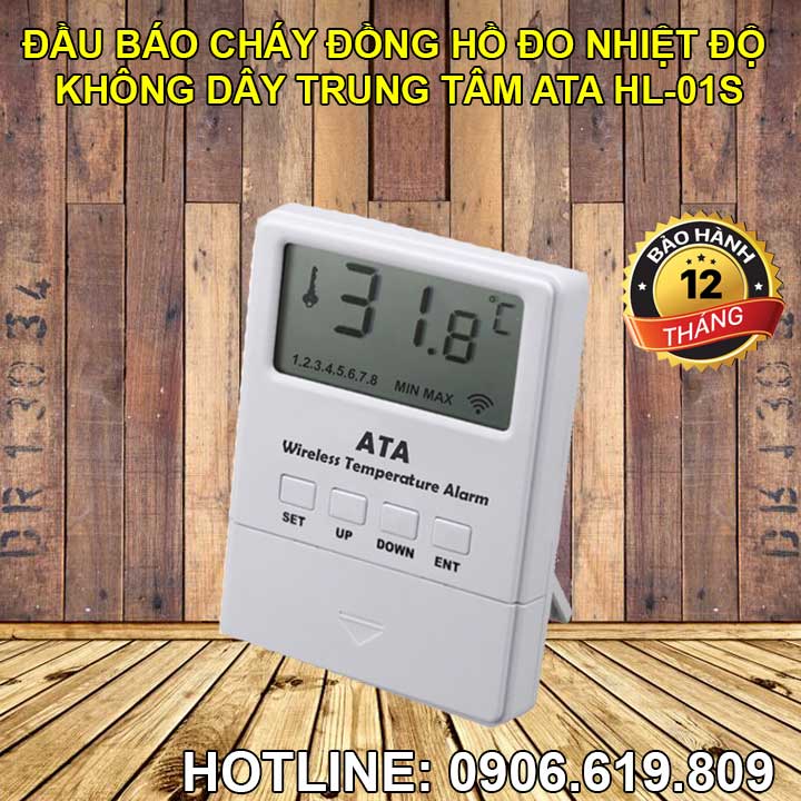 Đồng hồ đo nhiệt độ báo động không dây hl01s